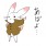 ワイーダ